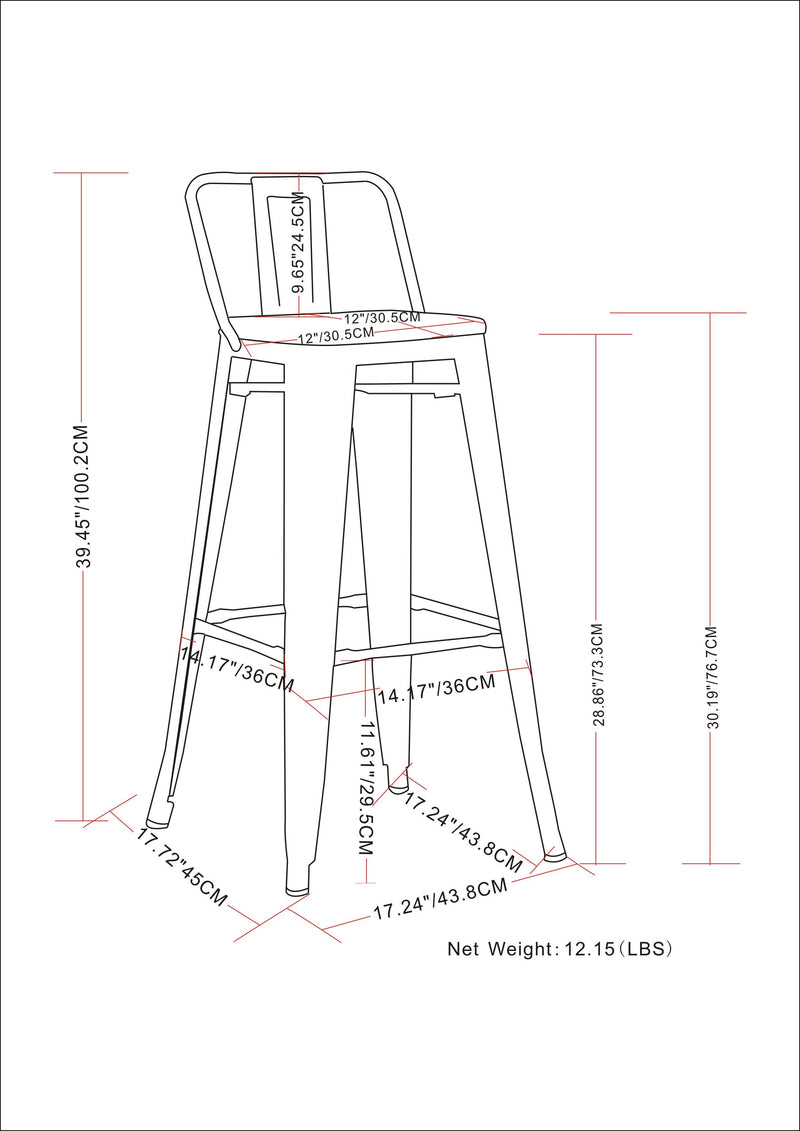 Rayne - Multifunctional Metal Stool