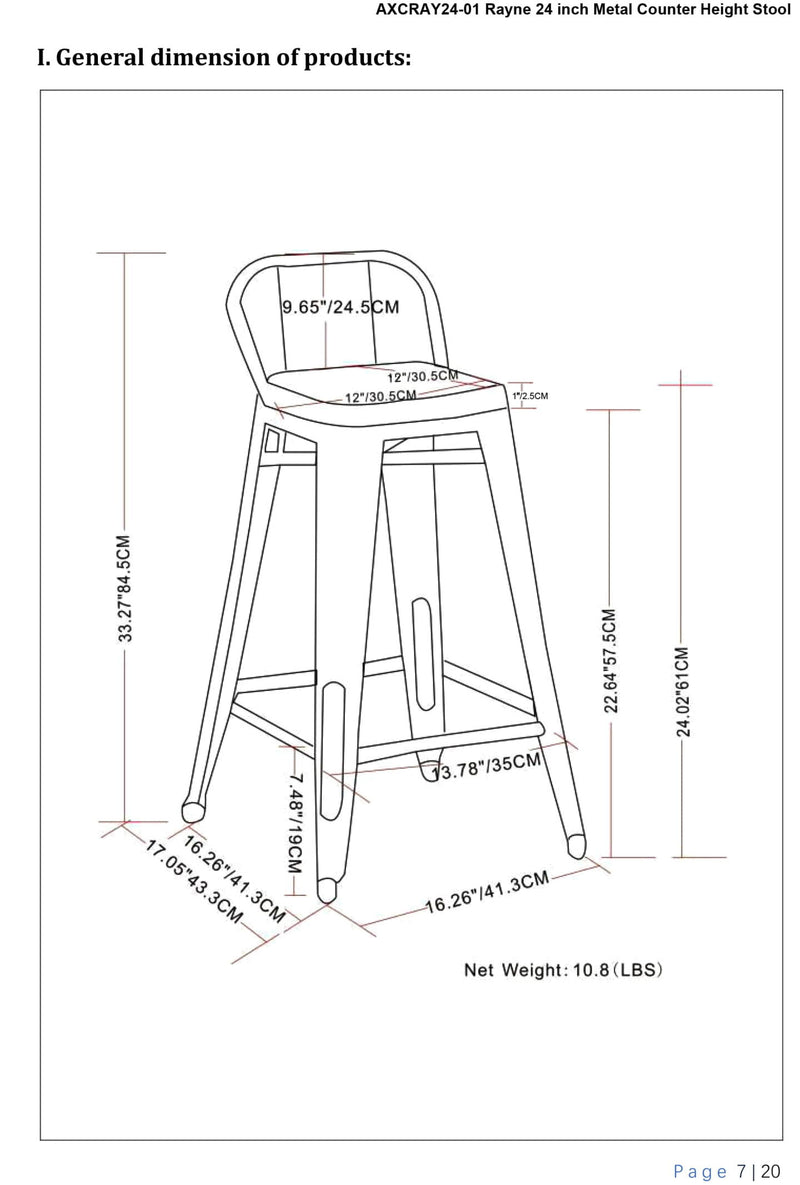 Rayne - Multi-Functional cBar Stool