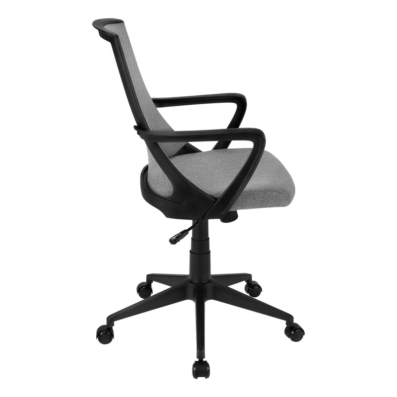 Office Chair, Adjustable Height, Swivel, Ergonomic