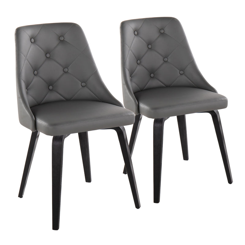 Marche - Contemporary Elegant Design Dining Chair (Set of 2)