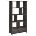 Dylan - 4-Shelf Storage Bookshelf