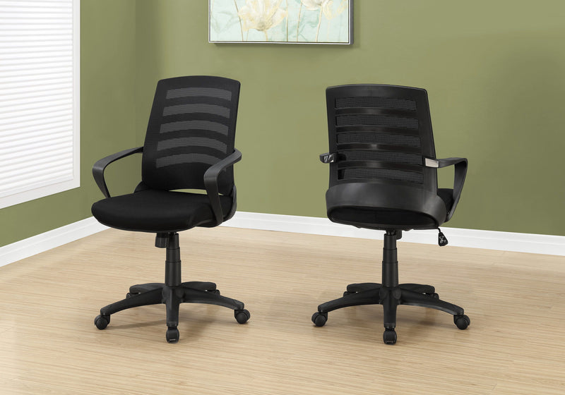 Office Chair, Adjustable Height, Swivel, Ergonomic, Armrests