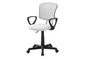 Office Chair, Adjustable Height, Swivel Ergonomic, Armrests, Contemporary