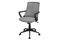 Office Chair, Adjustable Height, Swivel, Ergonomic