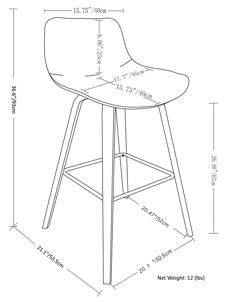 Randolph - Bentwood Multifunctional Counter / Bar Height Stool (Set of 2)