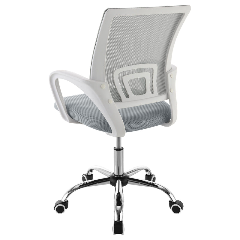 Felton - Upholstered Adjustable Home Office Desk Chair