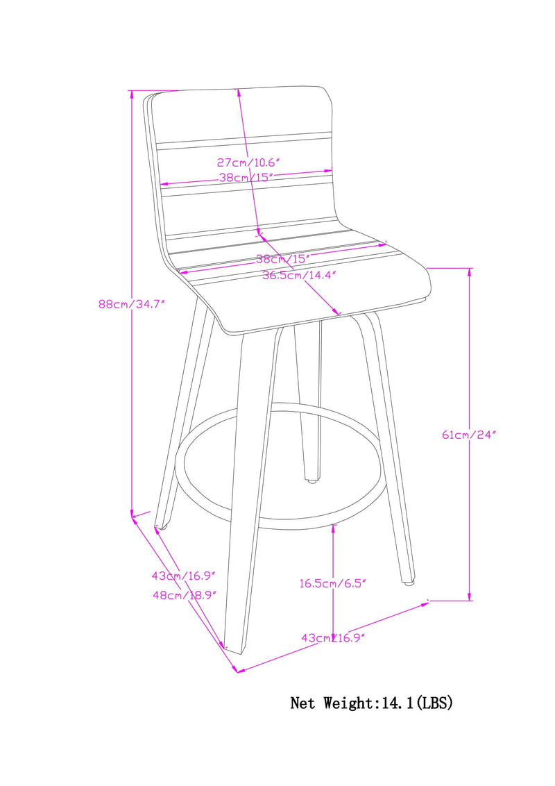 Roland - Upholstered Swivel Counter Height Stool