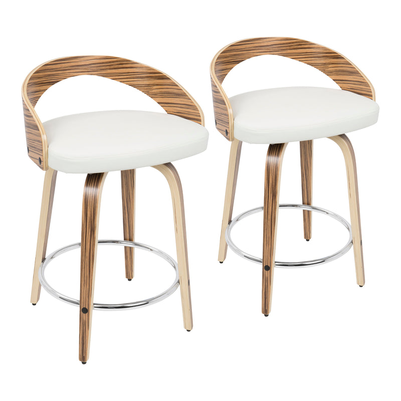 Grotto - Contemporary Fixed Height Counter Stool & Swivel With Round Footrest (Set of 2)