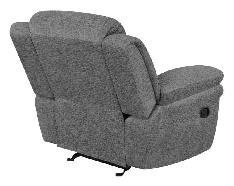 Bahrain - Upholstered Glider Recliner