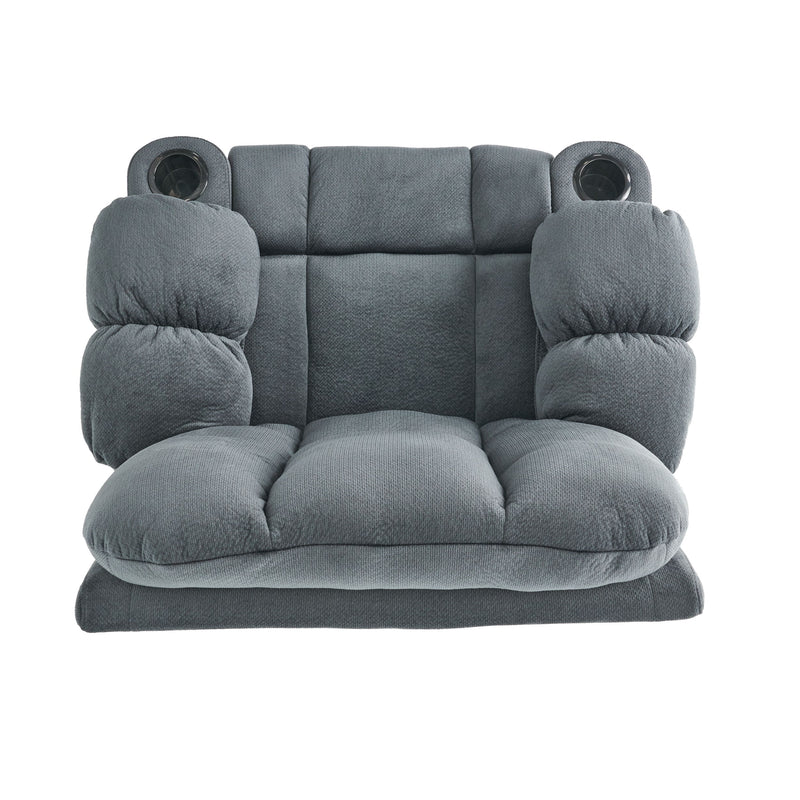 Luxurious Manual Recliner Chair With Skin-Friendly Fabric And Dual Cup Holders