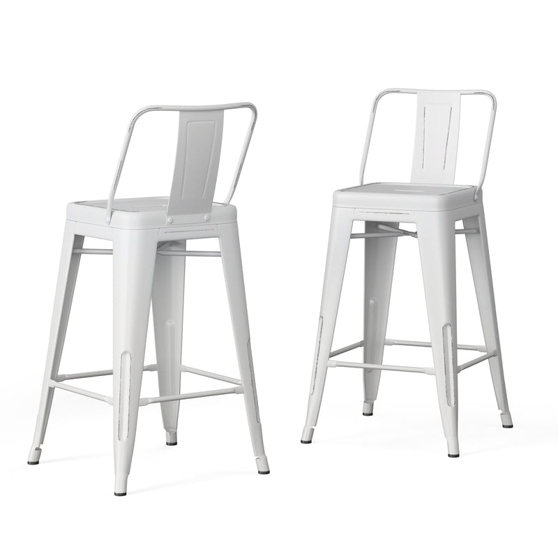 Rayne - Curved Back Metal Stool (Set of 2)