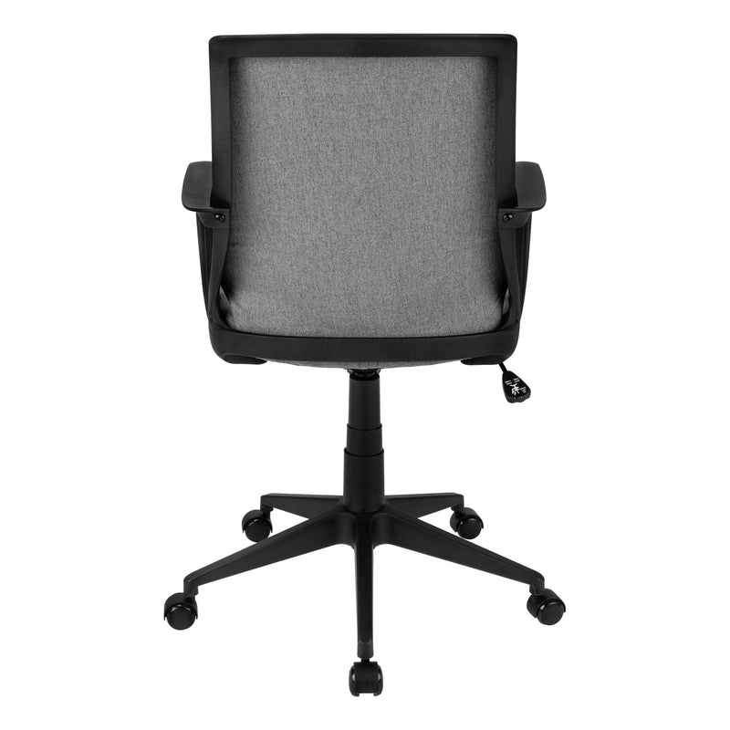 Office Chair, Adjustable Height, Swivel, Ergonomic