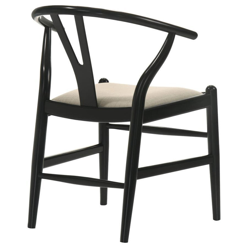 Dinah - Wood Wishbone Dining Side Chair (Set of 2) - Black