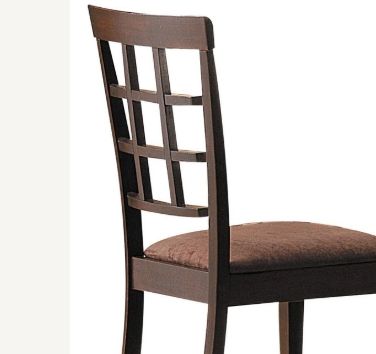 Cardiff - Micro Side Chair (Set of 2) - Dark Brown