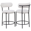 Viola - Boucle Upholstered Bar Stool (Set of 2)