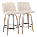 Toriano - Contemporary Fixed Height Counter Stool With Swivel & Round Footrest (Set of 2)